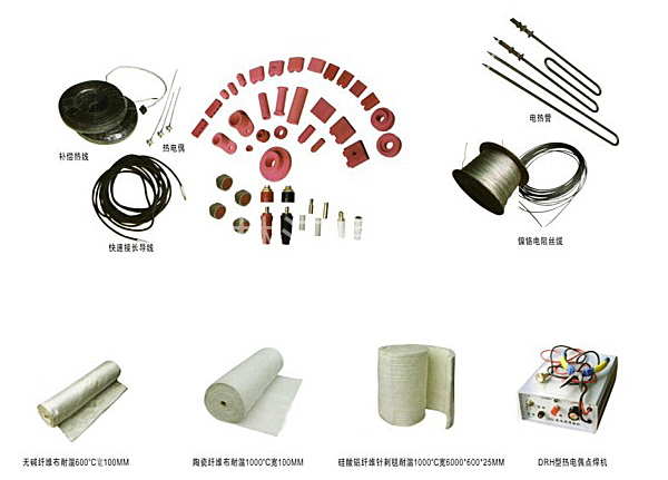 电加热器辅助材料