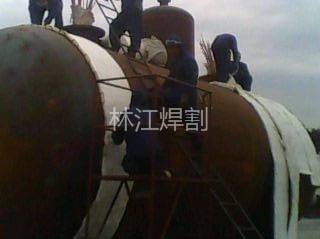 压力容器整体热处理工件